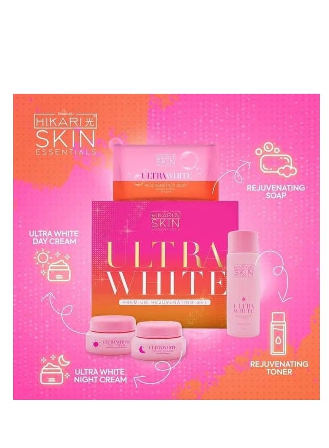 Hikari Skin Essentials Ultra White Premium Rejuvenating Set - Image 2