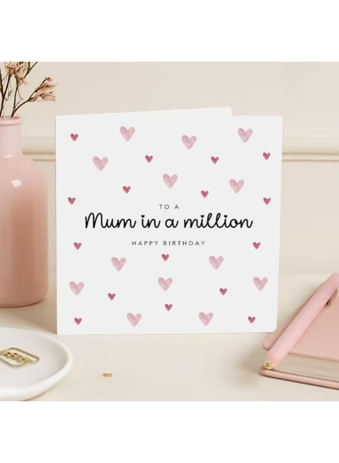 Kandid Birthday Greeting Card , Interactive Design Print (MUM MILLION) - Image 5