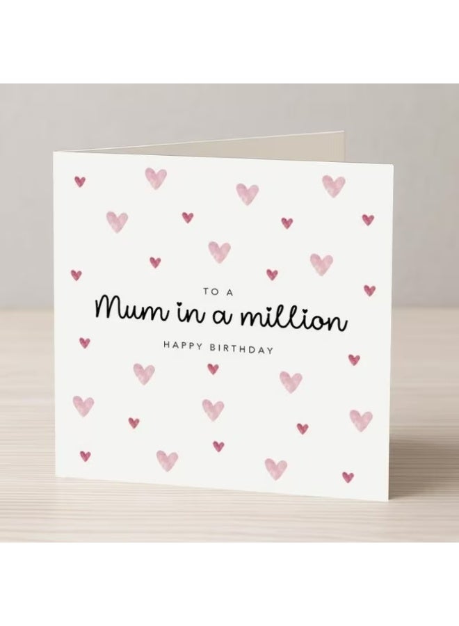 Kandid Birthday Greeting Card , Interactive Design Print (MUM MILLION) - Image 3