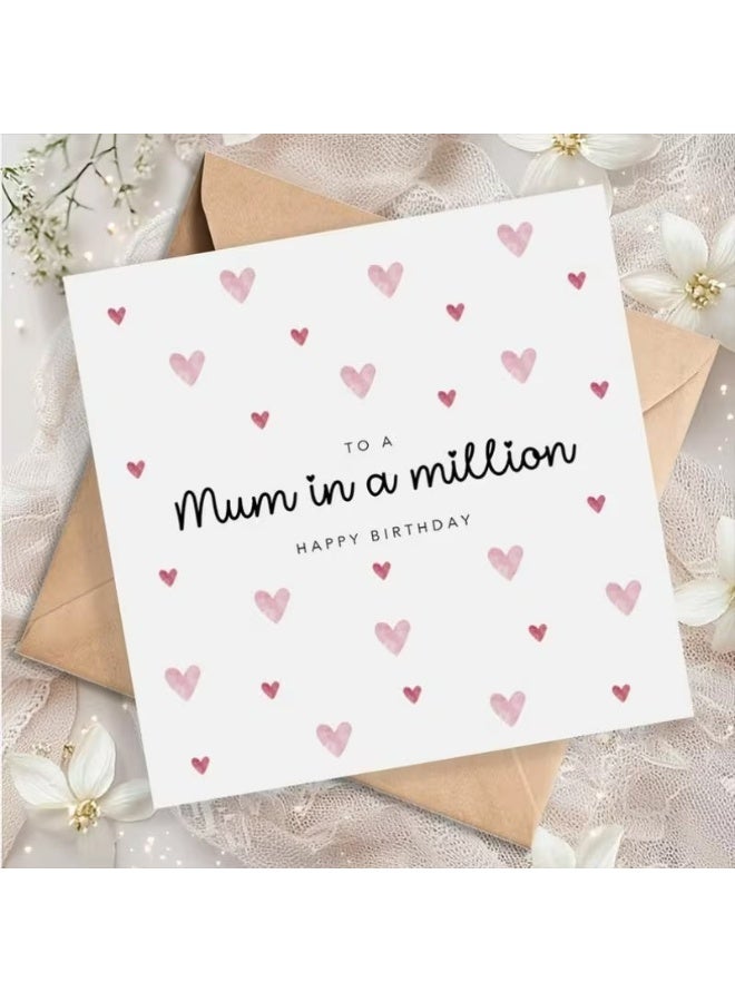 Kandid Birthday Greeting Card , Interactive Design Print (MUM MILLION) - Image 2