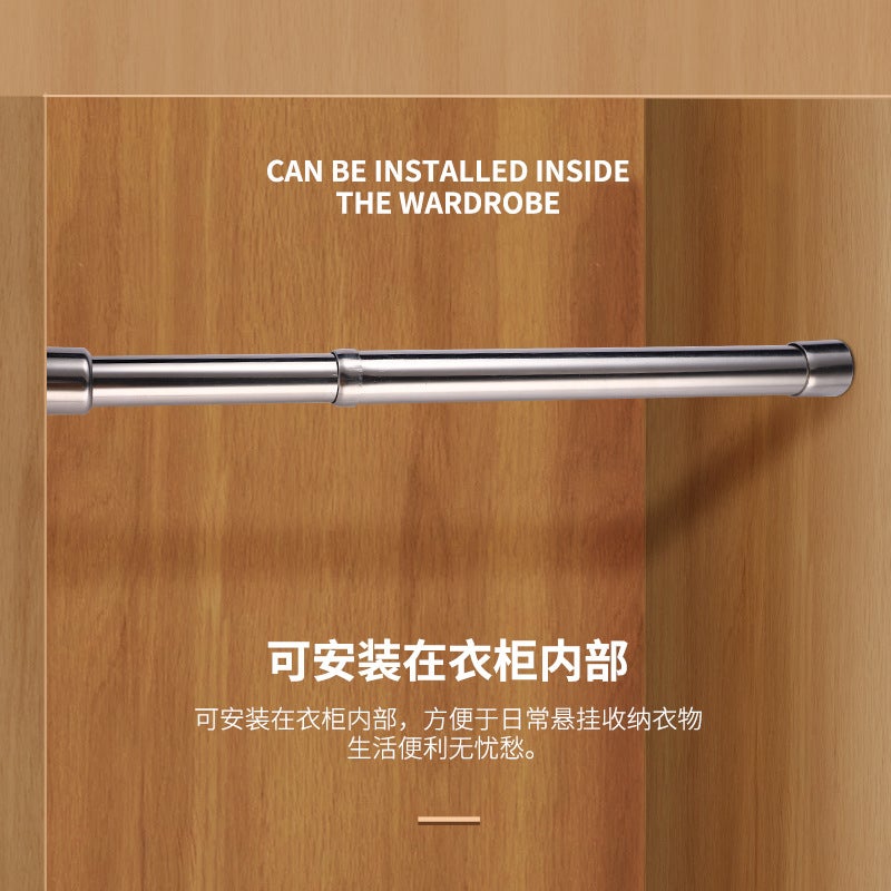 Wardrobe Clothes Hanging Rod Stainless Steel Telescopic Rod Thickened Clothes Rod Hanging Rod Wardrobe Brace Accessories Telescopic Clothes Drying Rod - Image 5