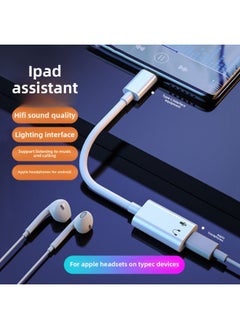 Generic Flash Repair Is Suitable For Iphone 15 Special Audio Adapter USB-C To Lightning Adapter For Apple Headset Pro-Interface Form:For Apple Headset To Type-C (listening To Songs And Calls) Cannot Be Charged  - Image 3
