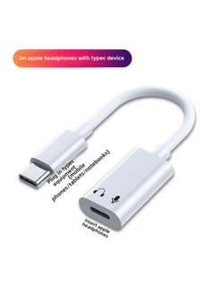 Generic Flash Repair Is Suitable For Iphone 15 Special Audio Adapter USB-C To Lightning Adapter For Apple Headset Pro-Interface Form:For Apple Headset To Type-C (listening To Songs And Calls) Cannot Be Charged  - Image 5