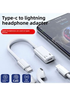 Generic Flash Repair Is Suitable For Iphone 15 Special Audio Adapter USB-C To Lightning Adapter For Apple Headset Pro-Interface Form:For Apple Headset To Type-C (listening To Songs And Calls) Cannot Be Charged  - Image 2