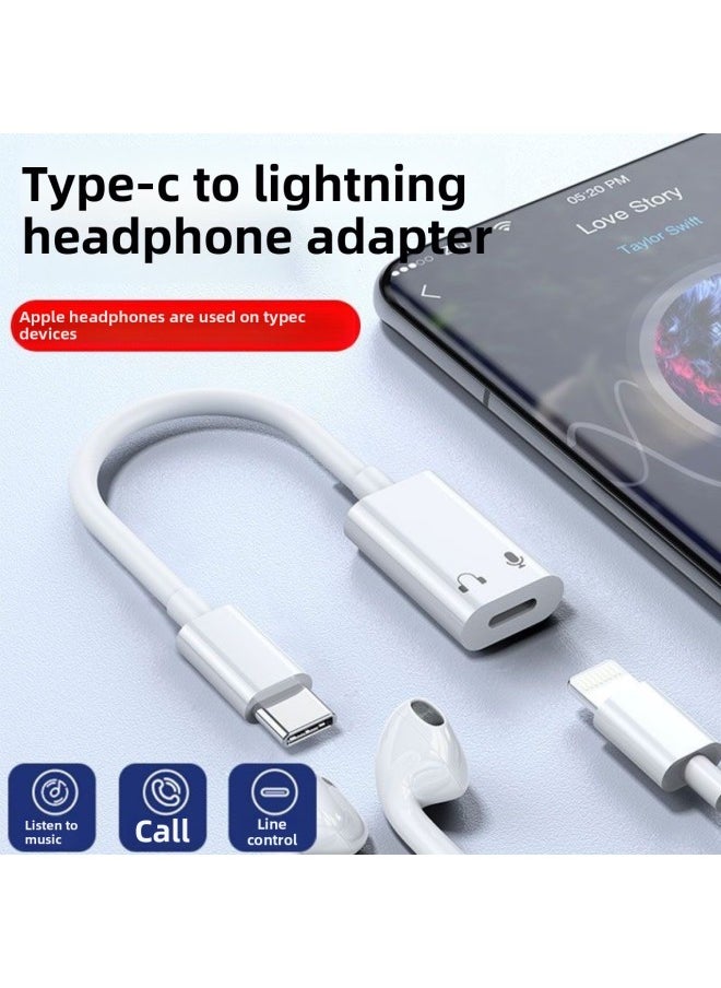 Generic Flash Repair Is Suitable For Iphone 15 Special Audio Adapter USB-C To Lightning Adapter For Apple Headset Pro-Interface Form:For Apple Headset To Type-C (listening To Songs And Calls) Cannot Be Charged  - Image 2