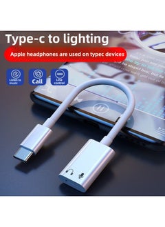 Generic Flash Repair Is Suitable For Iphone 15 Special Audio Adapter USB-C To Lightning Adapter For Apple Headset Pro-Interface Form:For Apple Headset To Type-C (listening To Songs And Calls) Cannot Be Charged  - Image 1