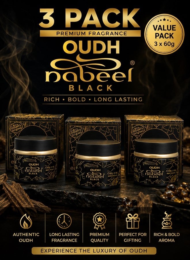 Nabeel Pack of 3 Nabeel Black Oudh Incense 60 GM Premium Arabian Bakhoor for Luxurious Long-Lasting Fragrance and Spiritual Ambiance - Image 2