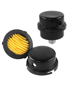 KASTWAVE Air Compressor Muffler, 3/8"16mm Thread Black Metal Suction Filter for Air Compressor Intake Filter Silencer 2Pack  - Image 2