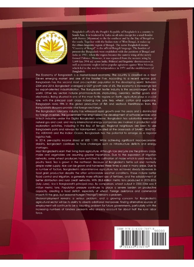 Bangladesh Mining Laws and Regulations Handbook Volume 1 Strategic Information and Basic Laws  - Image 2