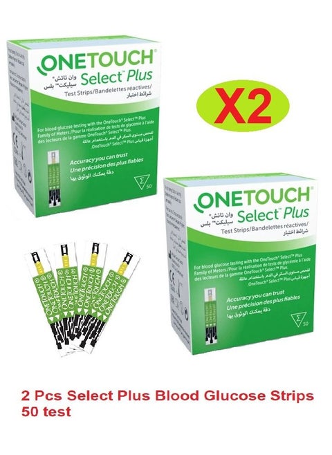 2 Pack of 50 Piece One Touch Select Plus Blood Glucose Testing Stripes