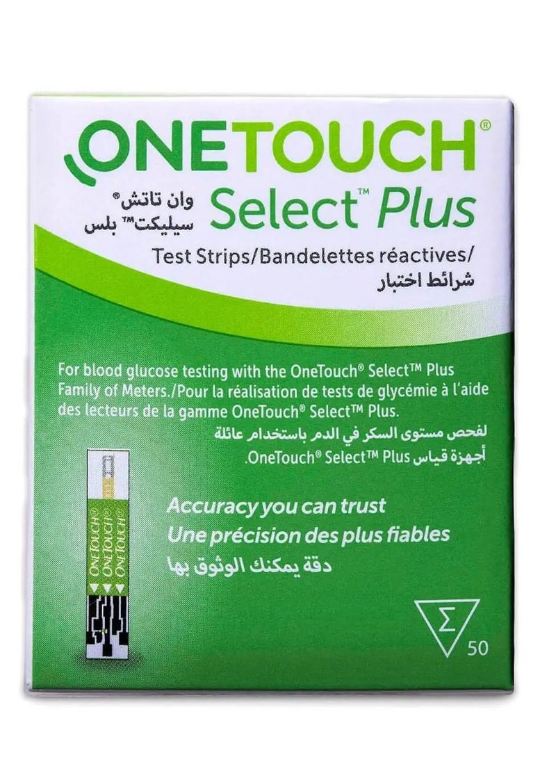 2 Pack of 50 Piece One Touch Select Plus Blood Glucose Testing Stripes