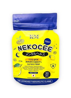 KM Nekocee 15 in 1 by Kath Melendez Rosy Glow Immune Support Stress Relief 30 Capsule 500mg Made in Japan  - Image 1