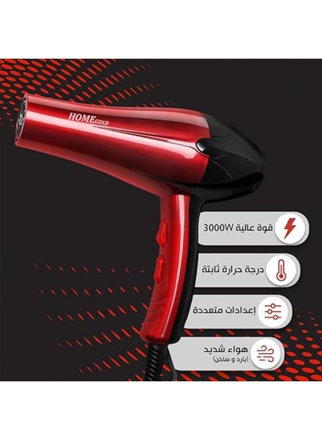 Home Gold Hair Dryer HG-686-3000W - Image 3