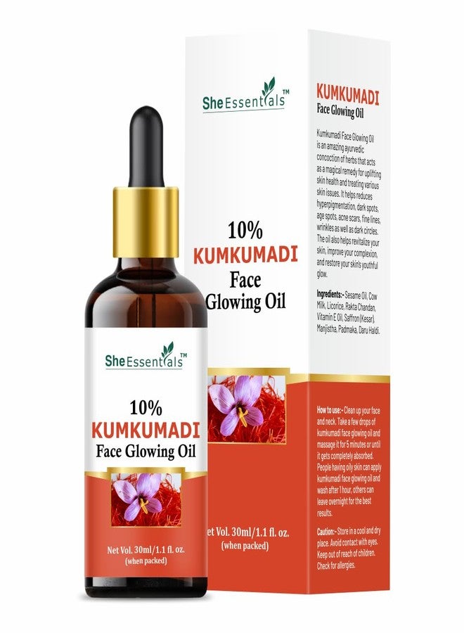 She Essentials Kumkumadi Glow Face Oil (30 ml) | For Glowing Skin | Helps Reduce Dark Spots & Pigmentation | Kumkumadi Oil - Image 1