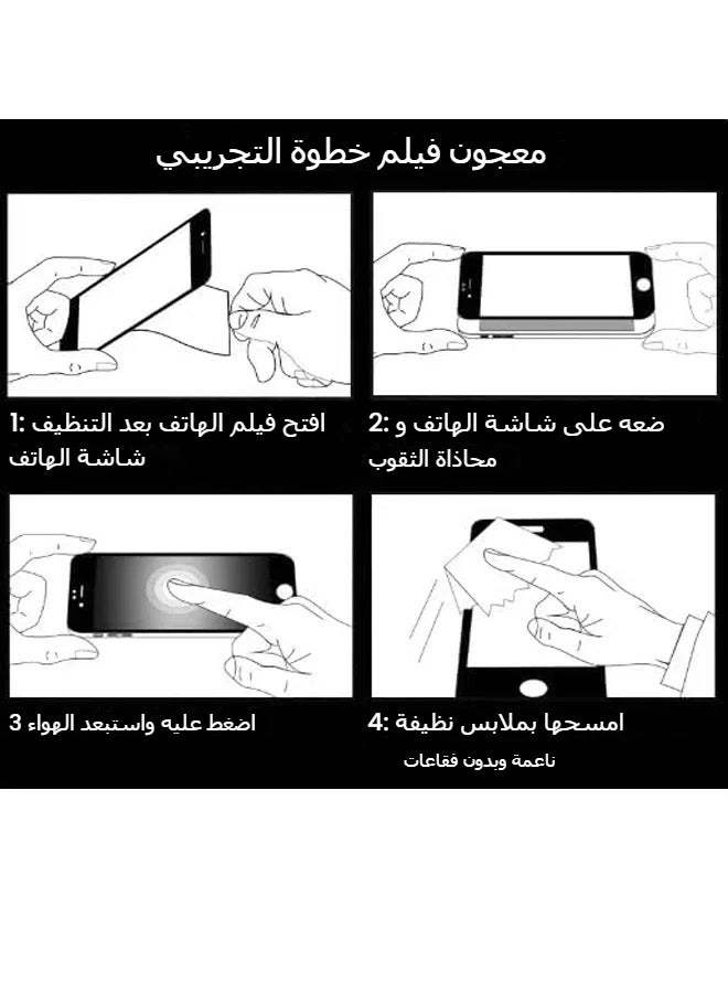 general 2Pcs HD Tempered Glass for ZTE Nubia Z60 Ultra Screen Protector Tempered Glass Shatterproof Drop Proof - Image 3