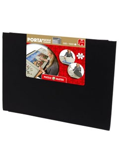jumbo Puzzle Mates Portapuzzle Standard 1500 Piece Jigsaw Storage Board Case Jigsaw Puzzle Accessories Puzzle Storage  - Image 3