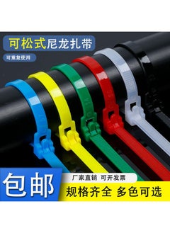 Bluejw Buckle Nylon Tie Removable Recycling Loosable Industrial Grade Buckle Nylon Tie Buckle  - Image 2