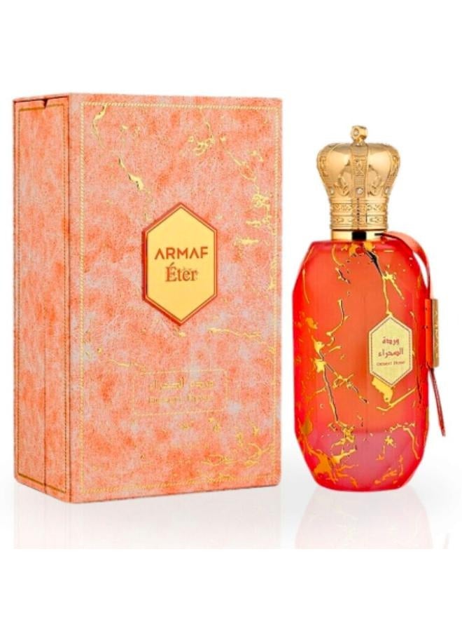 Armaf Ladies Desert Rose EDP By Armaf - Image 1