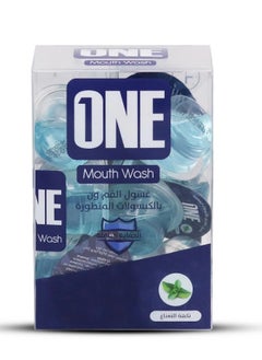 One The One Touch Set Of Advanced Mint Mouthwash And  Green Tea Mouth Wash 20 CAP 15 ml  - Image 2