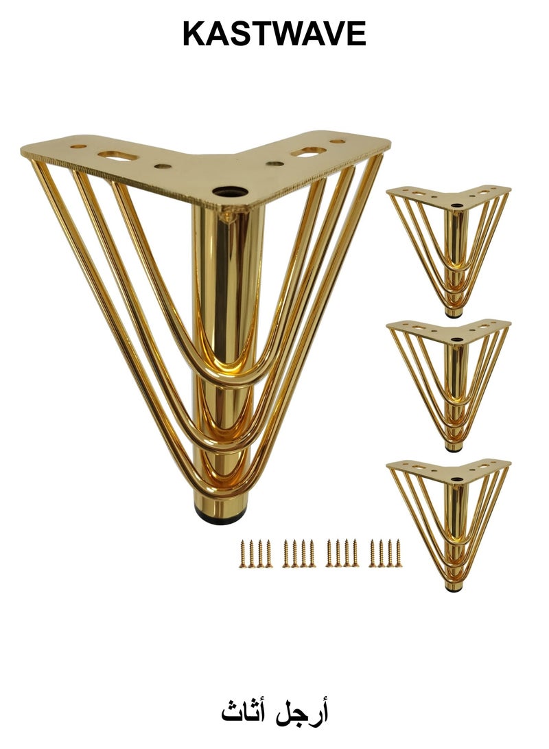 KASTWAVE Furniture Legs, 6 inch Heavy Duty Furniture Metal Table Legs with Screws, Perfect for Coffee Table, Dining Table, Cabinet and Sofa (Retro Design, Gold) - Image 1