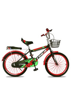 TINEX Kids Bike - 20 Inches - pzsku/Z0C7754EE460B645B7098Z/45/_/1717589616/5c27fcf9-9e72-4301-aa64-1a26a218ca20