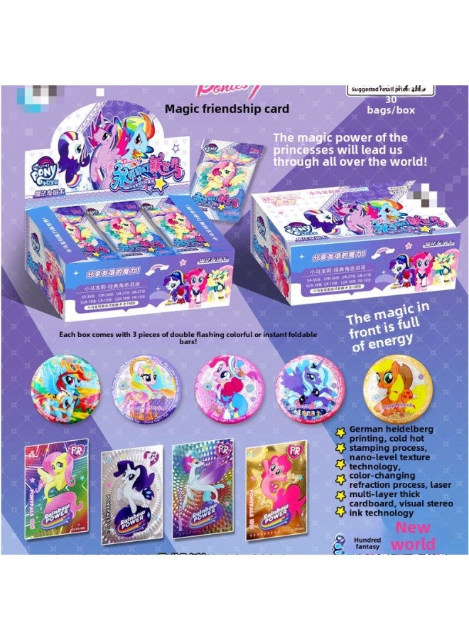 Board Game Card Casual Full Set Subway Escape Top Mouse Man Goddess Story Full Thickness Card Collection Toy-Color:[magic Friendship Card] 2 Yuan Pack, 30 Packs In A Box, Free Badge  - Image 1