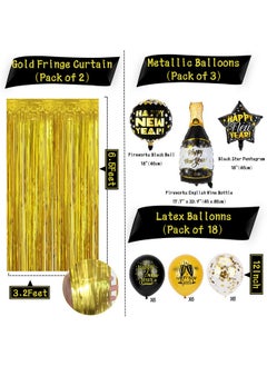 HOWAF Happy New Year Party Decoration Supplies Happy New Year Banner Foil Balloons Latex Balloons Gold Foil Fringe Curtain New Years Eve Party Decorations Set Photography Background Black And Gold  - Image 4
