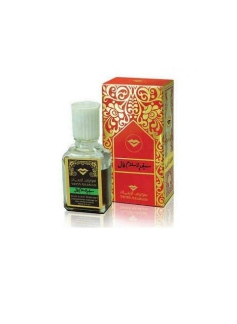 Saif El Islam  Aal Perfume  5 ML