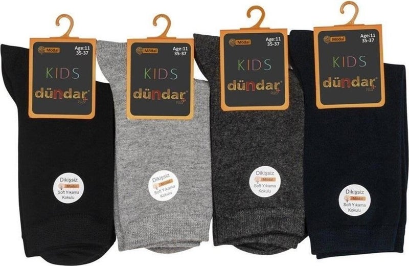 Dündar Çorap Dundar Socks Plus Kids Modal Seamless Sweatproof Socket Dark Color 5 Years 12 8177