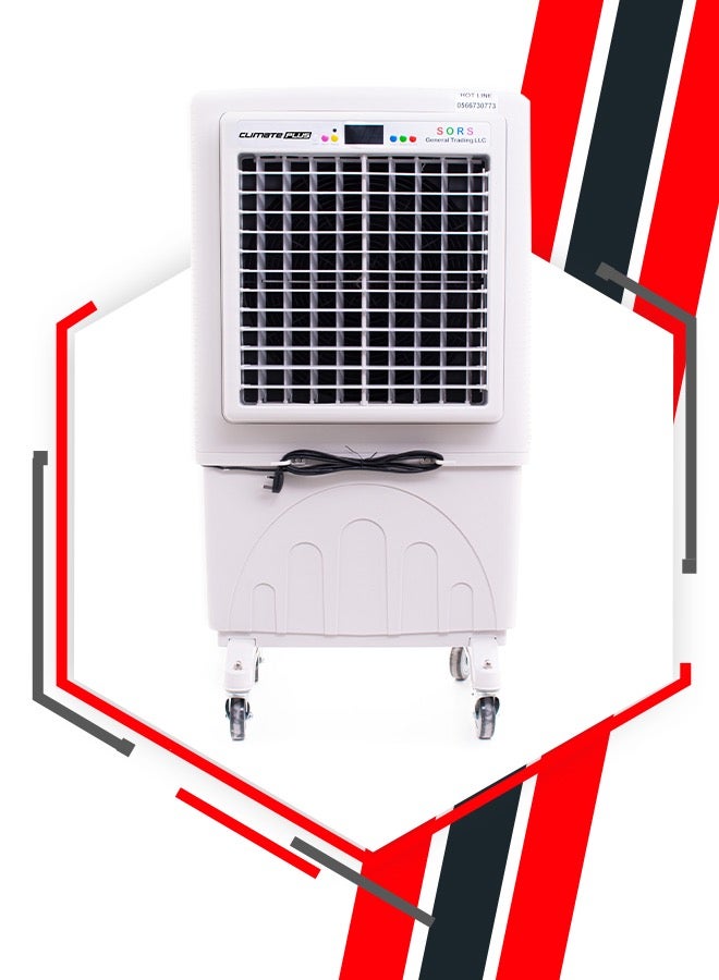 CM-8000A Hospitality Air Cooler