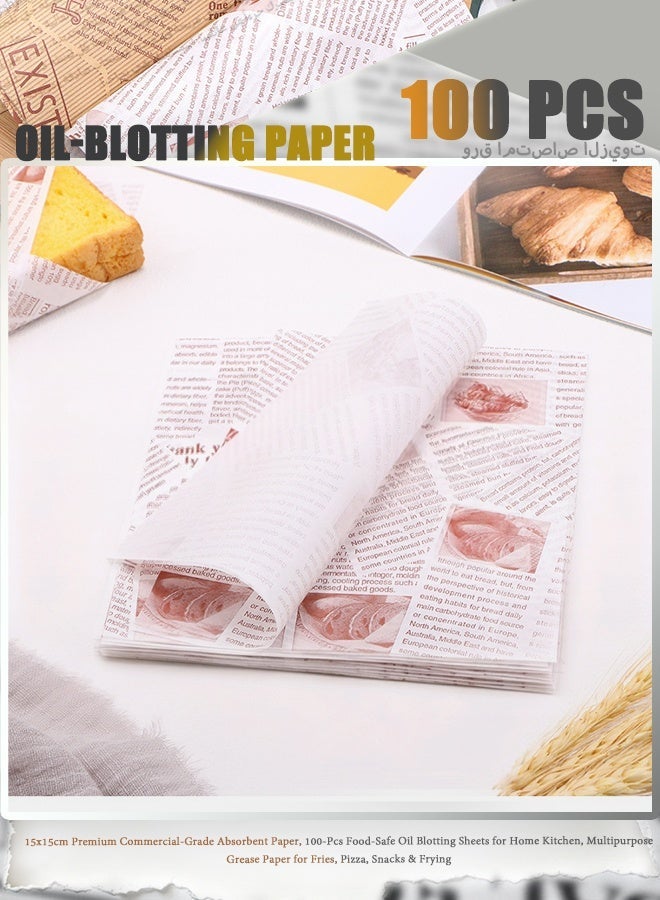 15x15cm Premium Commercial-Grade Absorbent Paper, 100-Pcs Food-Safe Oil Blotting Sheets for Home Kitchen, Multipurpose Grease Paper for Fries, Pizza, Snacks & Frying - Image 1