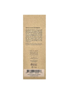 Tree to Tub Tree To Tub, Thickening Biotin Caffeine Conditioner, 8.5 fl oz (250 ml)  - Image 3