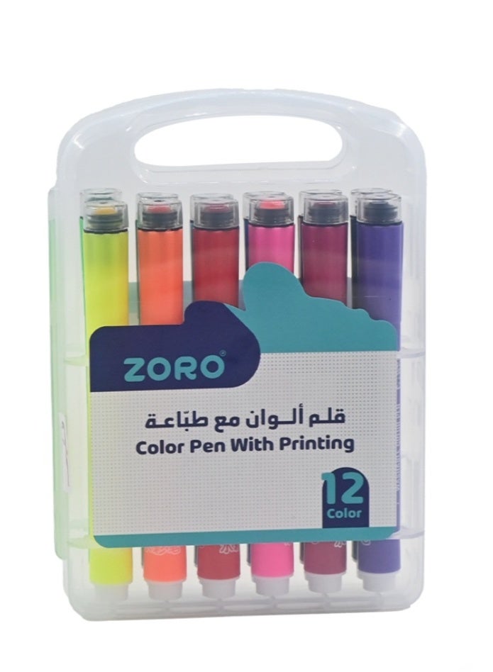 Zoro Pack of 12 Color Pen With Printing - Image 1