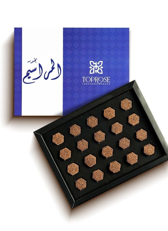 توب روز بخور المراسيم  - Image 1
