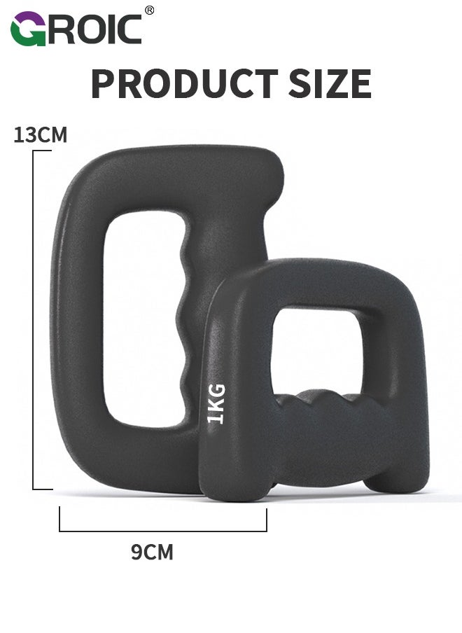 GROIC - 2KG 1Pair D-Shaped Neoprene Exercise Workout Jogging Walking Cardio Dumbbells 1Pair Ergonomic Dumbbells Weights Set-Hand Weights for Pilates, Yoga, Jogging,Strength Training - Image 1
