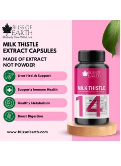BLISS OF EARTH Bliss of Earth Milk Thistle Capsules Liver Support Supplement 60 Count  500mg Pure Extract Per Serving Organic  Non GMO  500mg Vegan Friendly  - Image 2