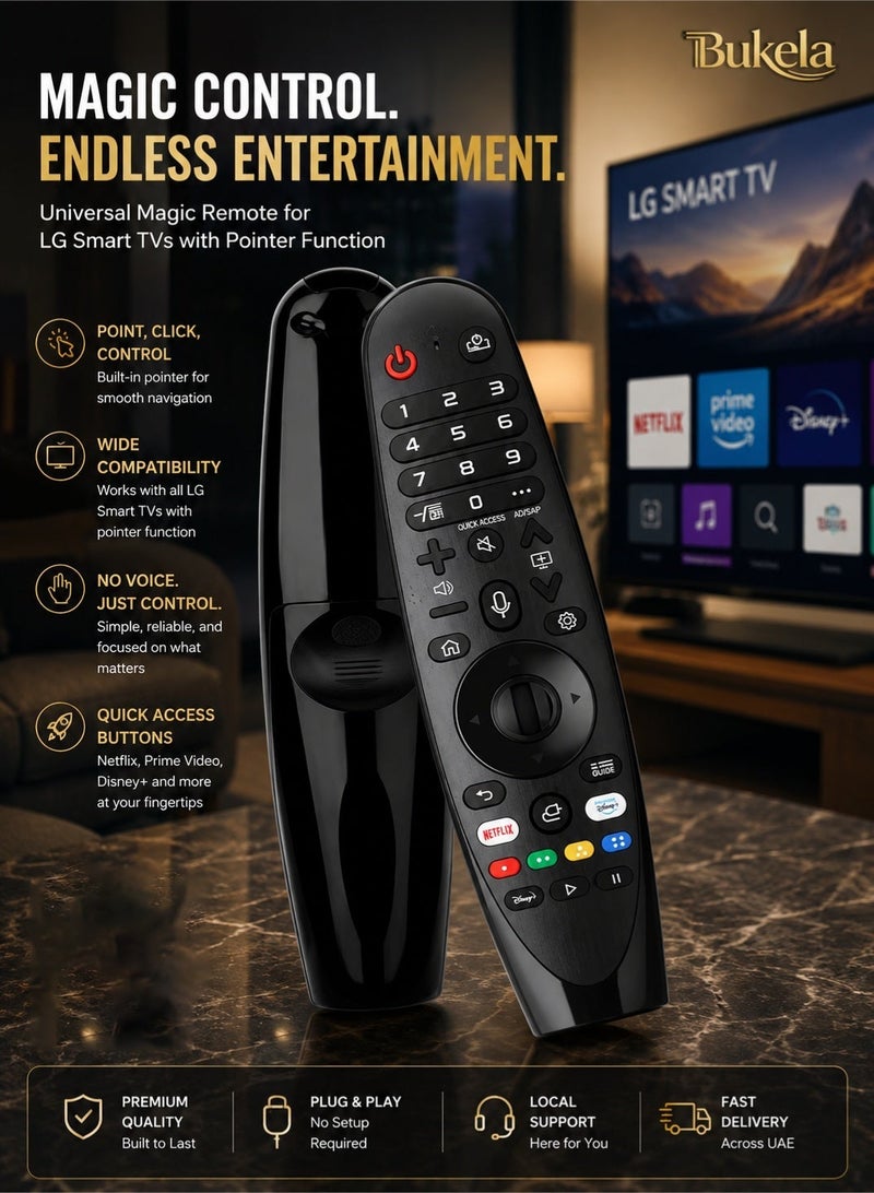 كيلا جهاز تحكم عن بعد عالمي لتلفزيونات LG، ريموت تلفزيون LG بديل من طراز Magic Remote، متوافق مع جميع طرازات تلفزيونات LG ومزود بوظيفة المؤشر لسهولة التنقل والتحكم، بدون وظيفة التحكم الصوتي. - Image 1