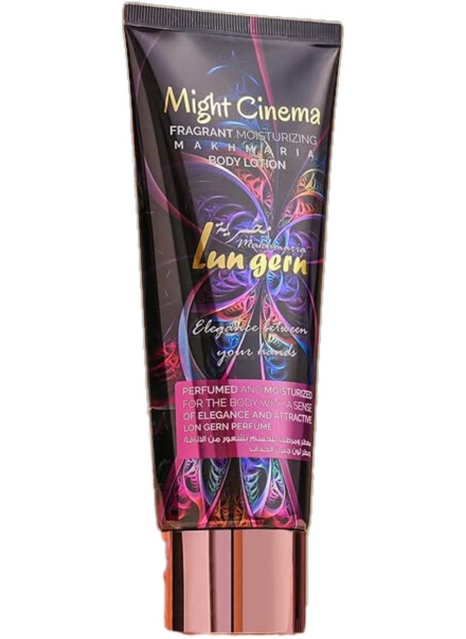 Might Cinema - Might Cinema Fragrant Moisturizing Body Lotion & Makhmaria - Lungern 250 Ml - Image 1
