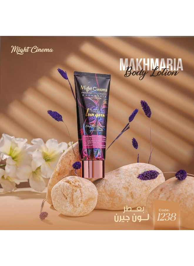 Might Cinema - Might Cinema Fragrant Moisturizing Body Lotion & Makhmaria - Lungern 250 Ml - Image 1