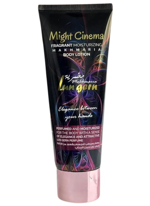 Might Cinema Fragrant Moisturizing Body Lotion & Makhmaria - Lungern 250 Ml