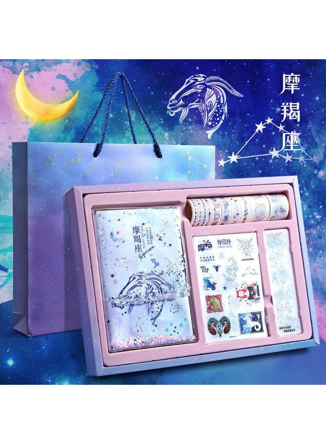 Bluejw Hand Account Book Twelve Constellations Tape Gift Box Suit Net Red Star Account Stick Sticker And Paper Tool Material Dream Domain - Image 1