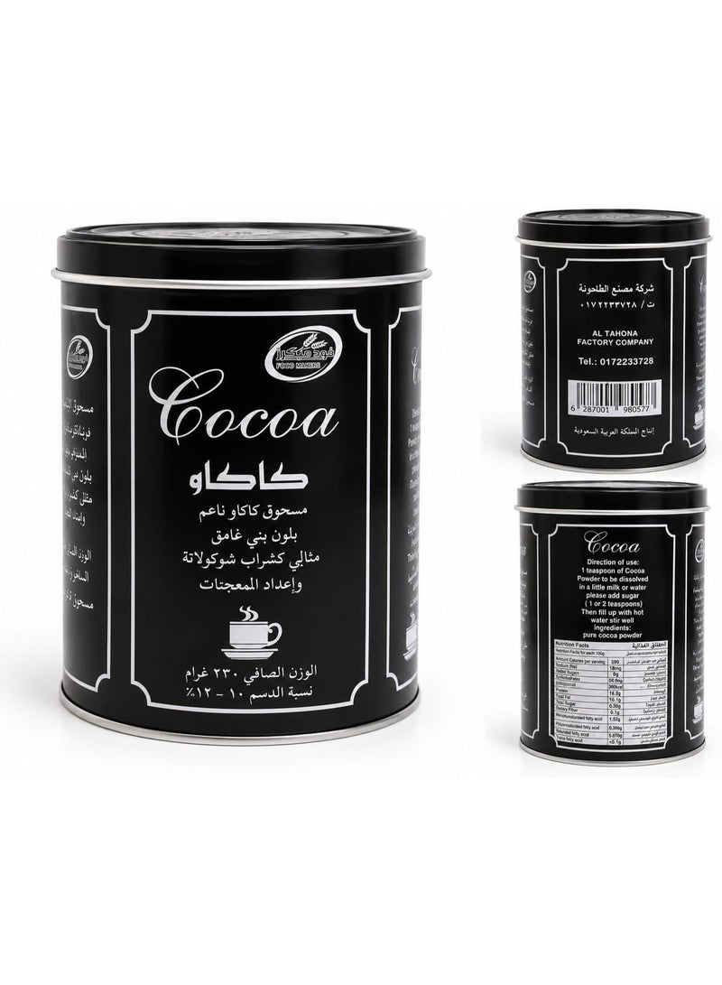 cocoa Food Makers Premium Pure Cocoa Powder - Dark Brown & Fine Blend - 230g - Image 2