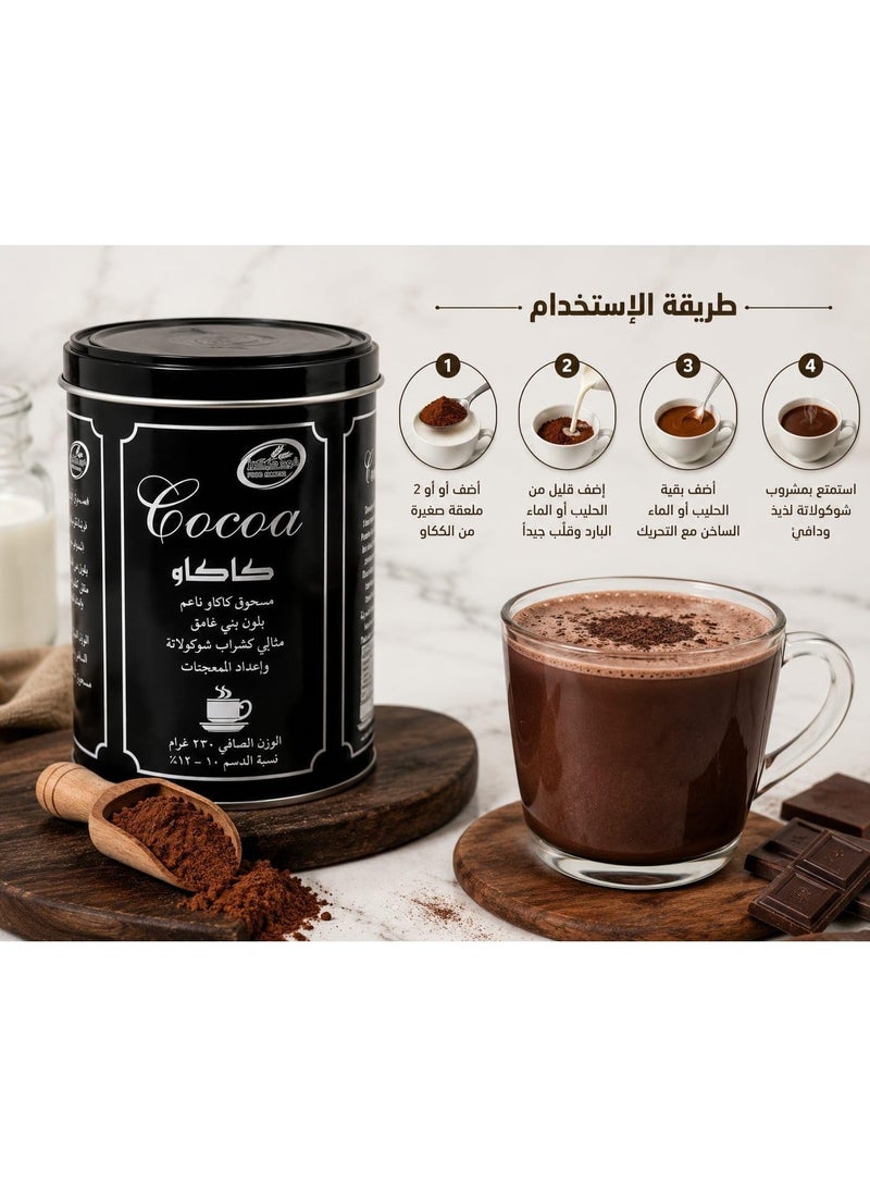 cocoa Food Makers Premium Pure Cocoa Powder - Dark Brown & Fine Blend - 230g - Image 3