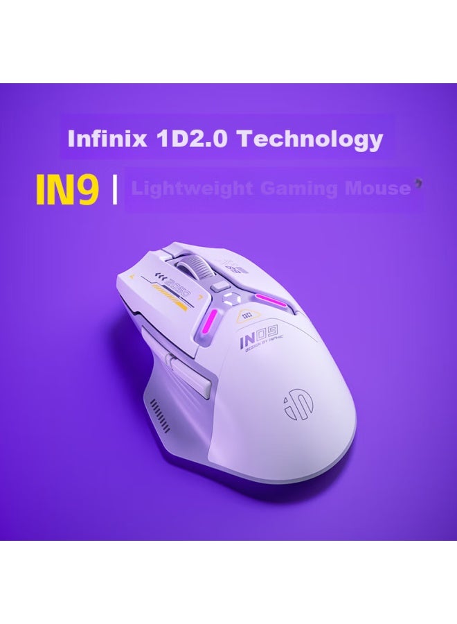 Inphic In9 Silent Edition Wireless Bluetooth Wired Gaming Mouse, Tri-mode E-sports Ergonomic Macro Rgb, For Pubg Lol/csgo, Compatible With Desktop And Laptop, Infinite 1000dpi - Image 1
