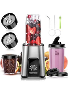 Juicer 22oz