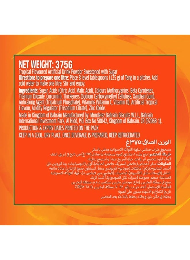 Tang Tropical Flavoured Juice, 375gm - Image 4