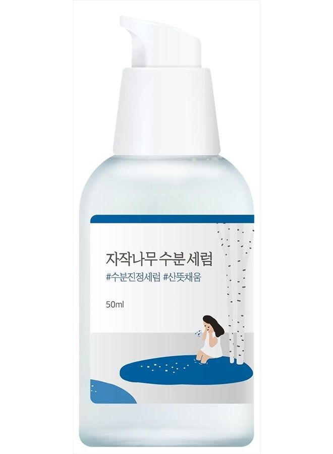 ROUND LAB سيروم عصير البتولا (بدون رائحة) | سيروم مجدد ومغذي، علاج ترطيب من 3 خطوات، خالي من الكحول، خالي من العطور والزيوت الأساسية (1.69 أونصة سائلة) - Image 1