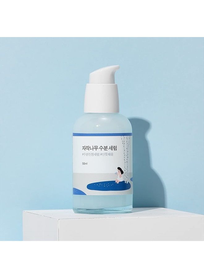 ROUND LAB سيروم عصير البتولا (بدون رائحة) | سيروم مجدد ومغذي، علاج ترطيب من 3 خطوات، خالي من الكحول، خالي من العطور والزيوت الأساسية (1.69 أونصة سائلة) - Image 5