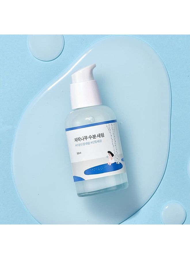 ROUND LAB سيروم عصير البتولا (بدون رائحة) | سيروم مجدد ومغذي، علاج ترطيب من 3 خطوات، خالي من الكحول، خالي من العطور والزيوت الأساسية (1.69 أونصة سائلة) - Image 2