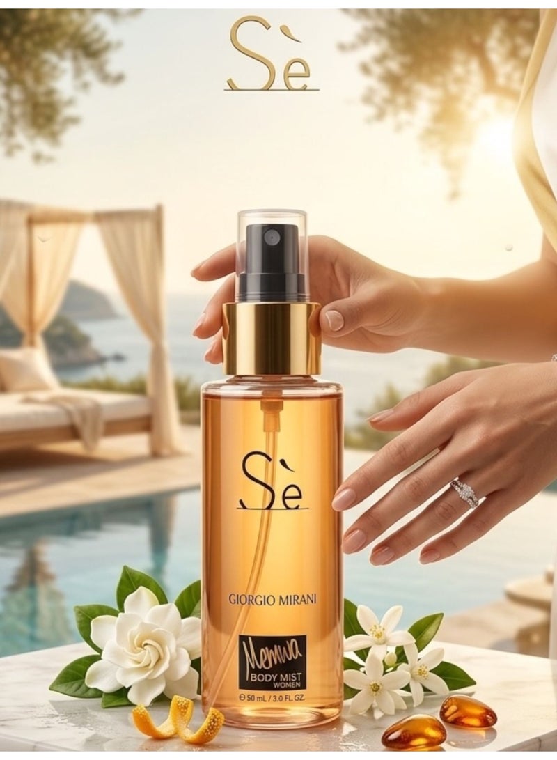 معطر للجسم سي